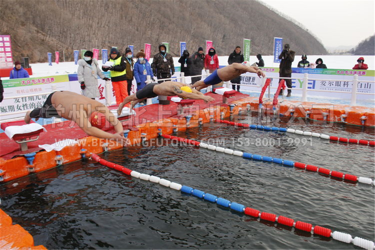 吉林白山体彩杯大众冬泳邀请赛 (35)
